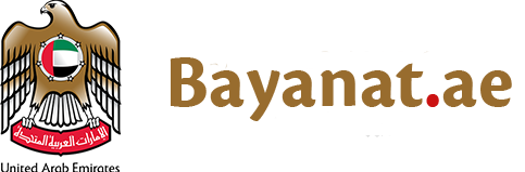 Bayanat