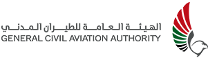 General Civil Aviation Authority Logo